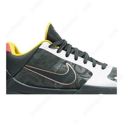 Size 6.5 - Nike Zoom Kobe 5 Protro EYBL for sale online | eBay