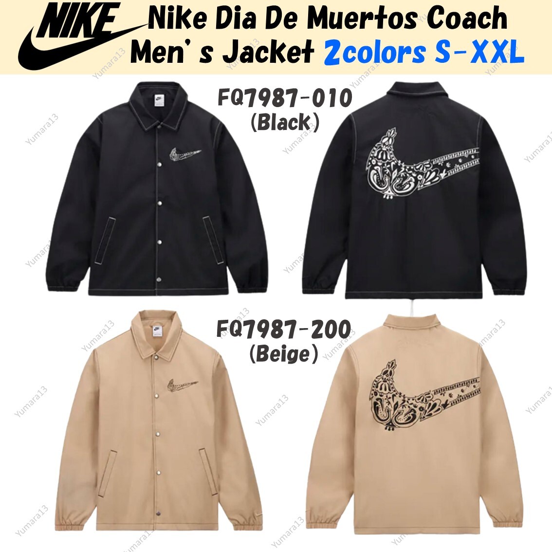 Nike Dia De Muertos Coach Men's Jacket 2colors Black Beige S-XXL