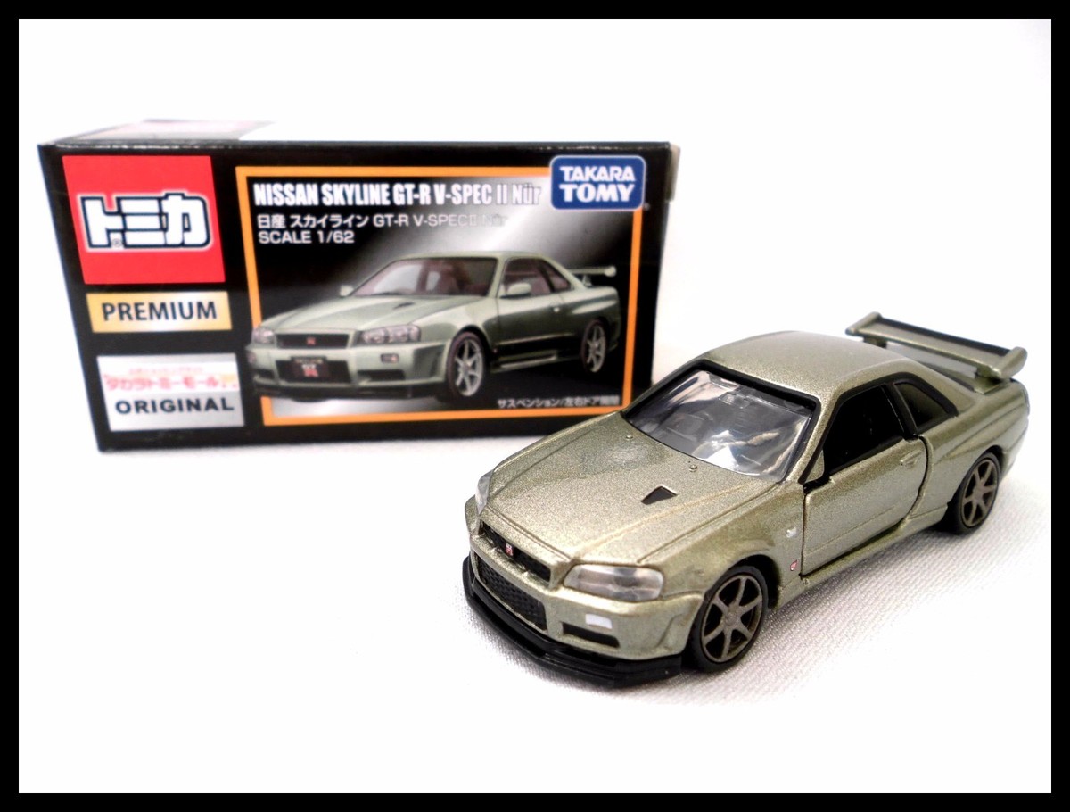TOMICA PREMIUM ORIGINAL NISSAN SKYLINE R34 GT-R V-SPEC II Nur 1/62
