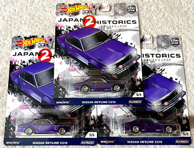 2018 HOT WHEELS JAPAN HISTORICS 2 NISSAN SKYLINE C210 LOT OF 3 CAR