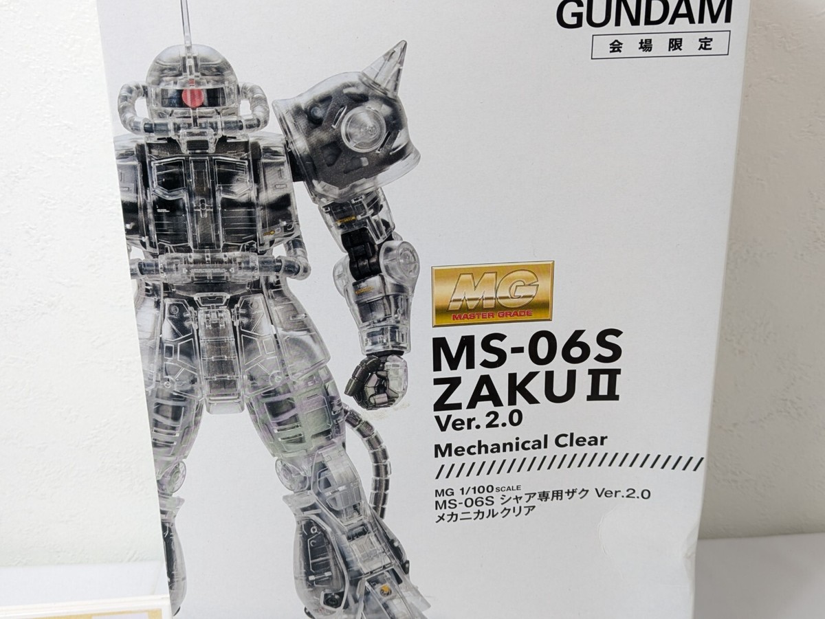 BANDAI MG 1/100 MS-06S Char ZAKU Ⅱ Ver.2.0 Mechanical Clear The