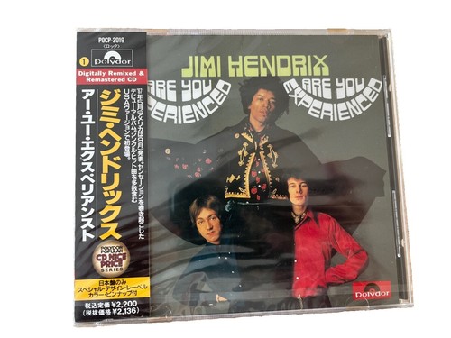 KOJI TAMAKI 玉置浩二 HONG KONG LP ANZENCHITAI 安全地帯 ALL I DO