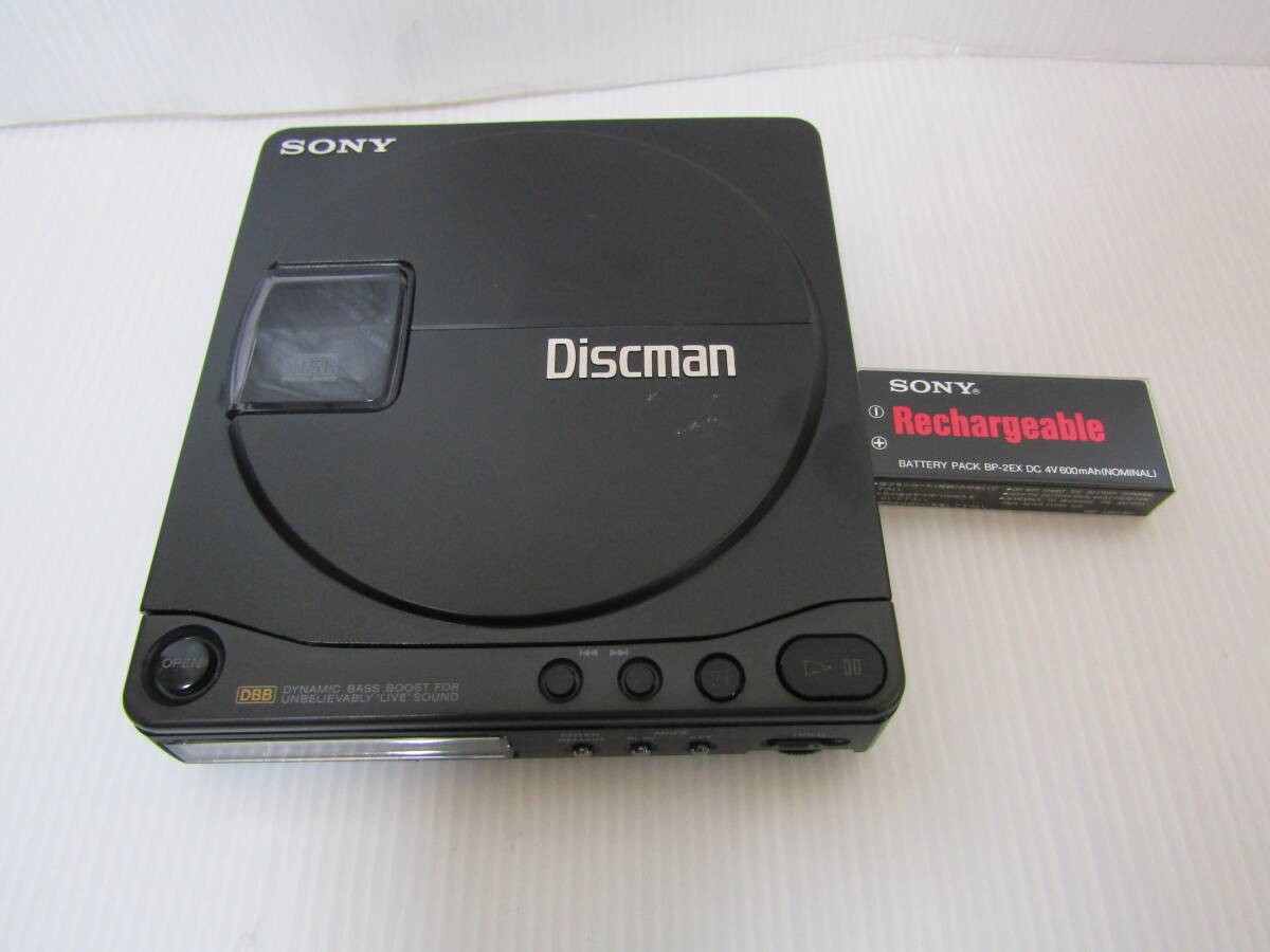VINTAGE SONY Discman D-90 Hi-Fi Portable CD Player AS-IS Untested