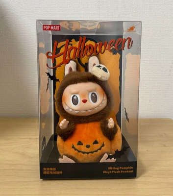 POP MART LABUBU Halloween Sitting Pumpkin Vinyl Plush Pendant | eBay