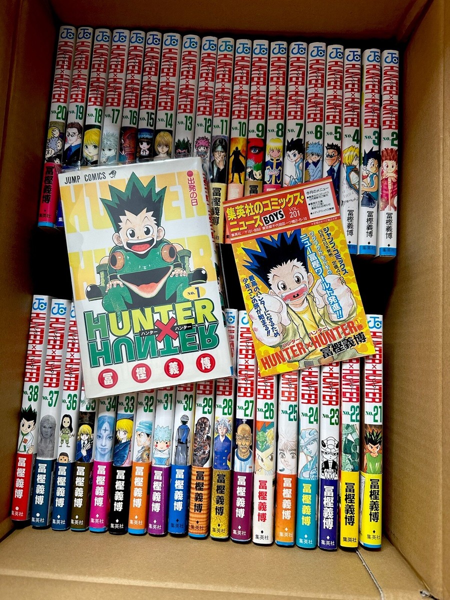 Hunter x Hunter Vol 1 - 38 COMPLETE MASTER SET 1st Printing W/ Obi