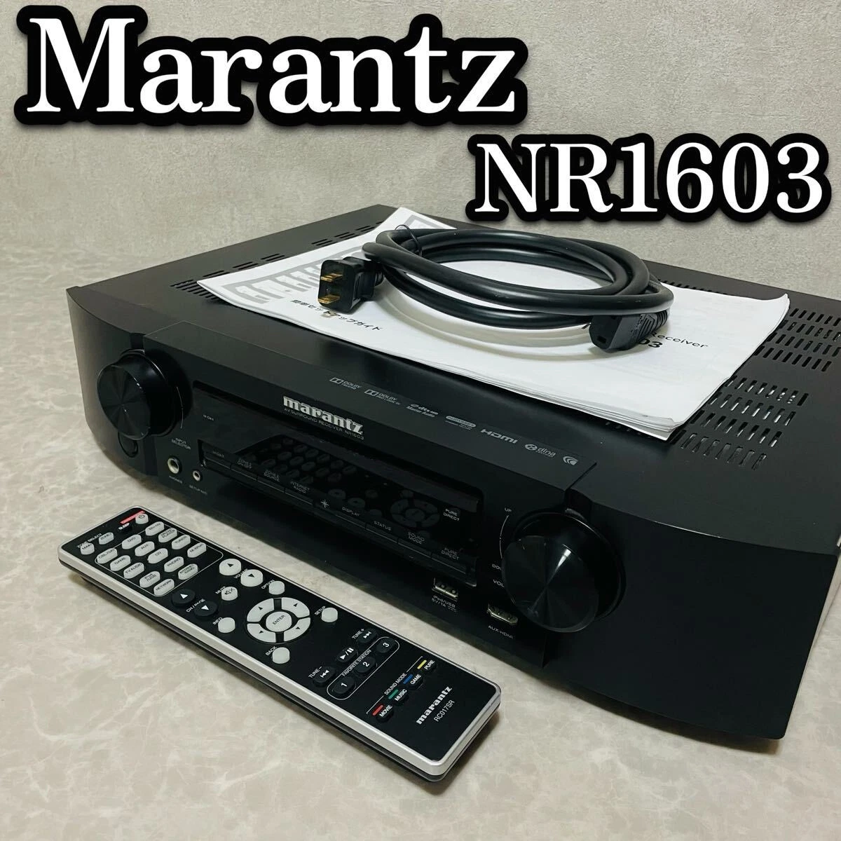 marantz nr1603 products for sale | eBay