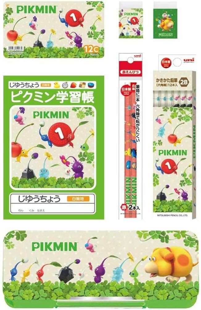 Mitsubishi Pencil Pikmin Stationery Set New Japan Kids Gift | eBay