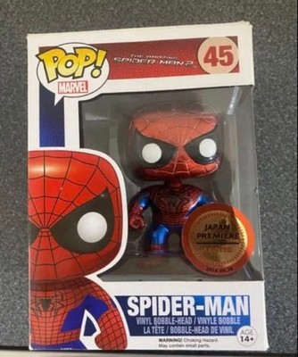 Limited Edition FUNKO POP! The Amazing Spider-Man 2 Japan Premiere