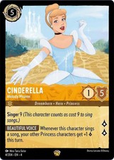 シンデレラ エンチャンテッド シンデレラ エンチャンテッド Cinderella