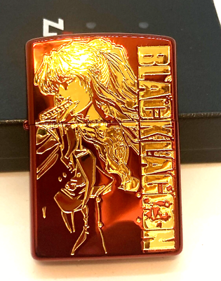 Black Lagoon Balalaika Zippo Japan Exclusive Gold Etched Anime