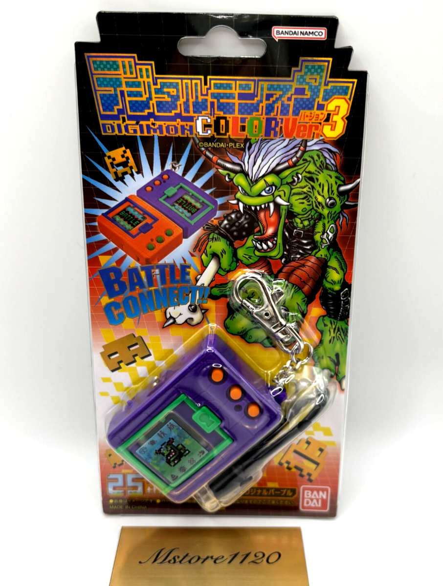Bandai Digimon Color Ver.3 Original Purple Digital Monster 25th