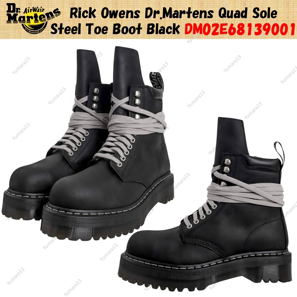 Rick Owens Dr.Martens Quad Sole Steel Toe Boot Black DM02E68139001