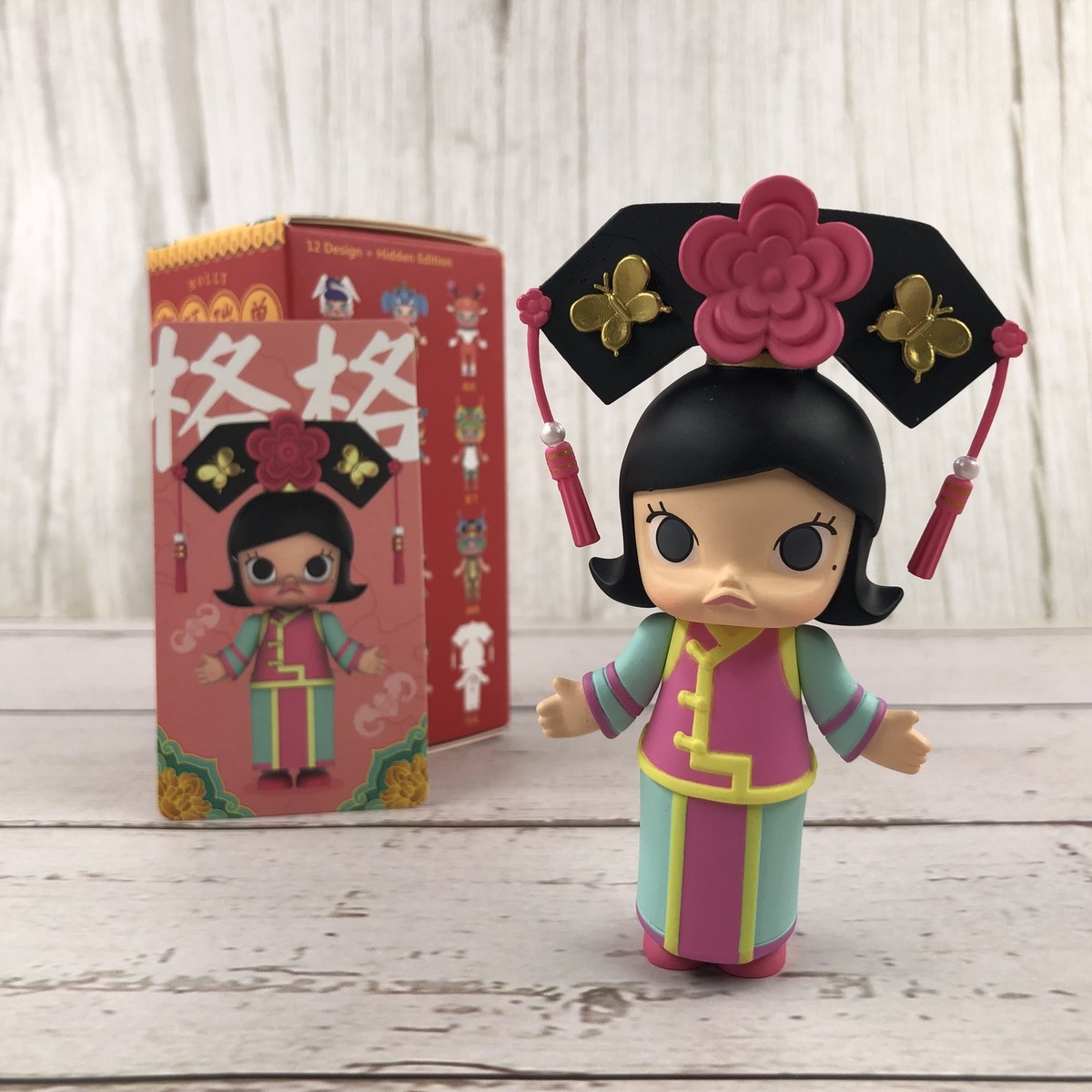 POP MART Molly Royal Animals Series Chinese Princess Secret Opened