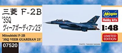Hasegawa 1/48 Mitsubishi F-2B 3SQ VEER GUARDIAN 23 Model kit 07520