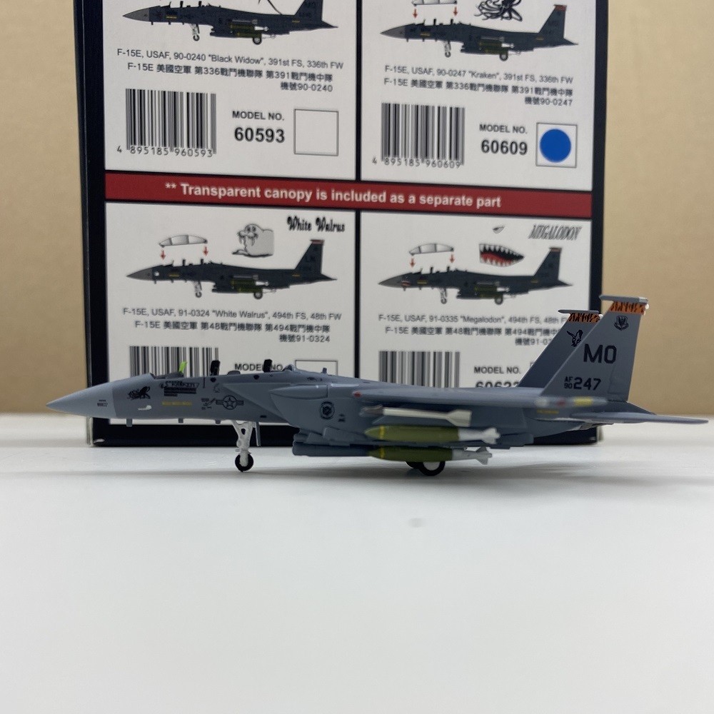 未使用品※注記あり】HOGAN 1/200 F-15I RAAM(EAGLE) 未使用品※注記あり