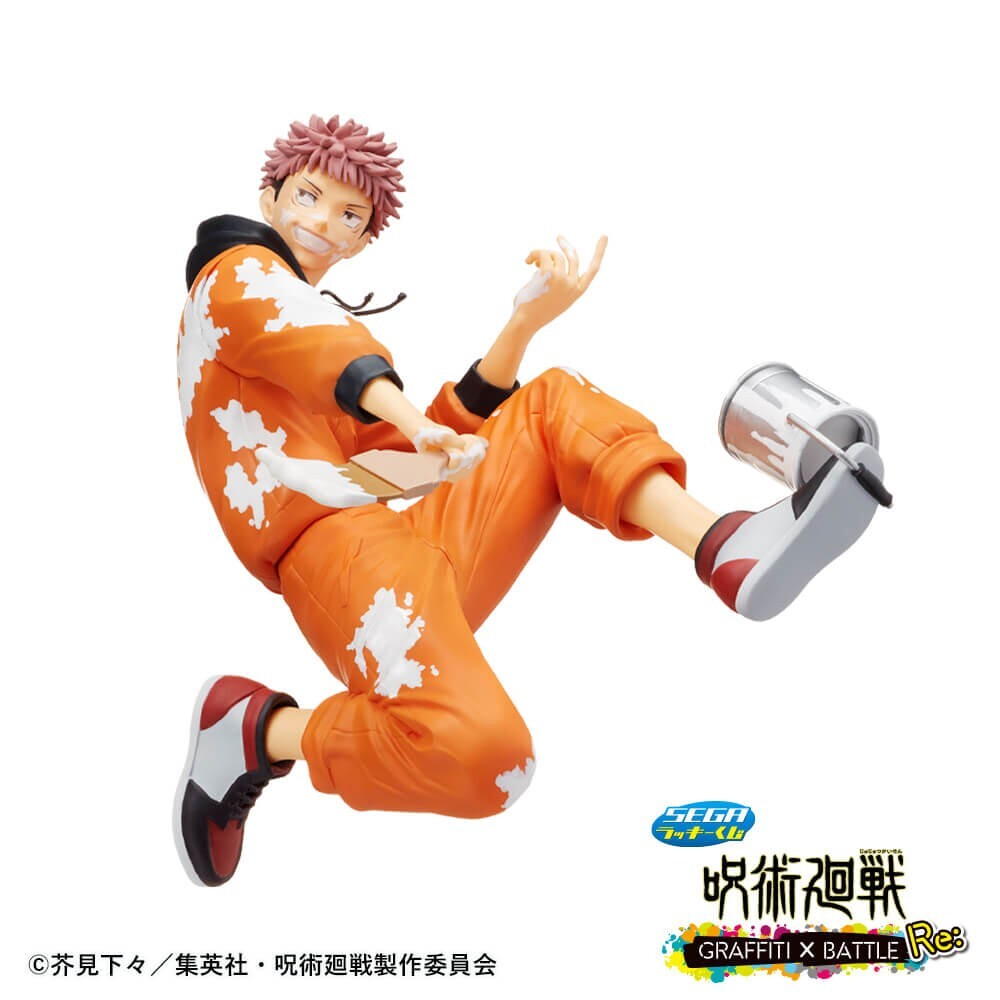 Jujutsu Kaisen figure Yuji Itadori SP ver lucky kuji GRAFFITI