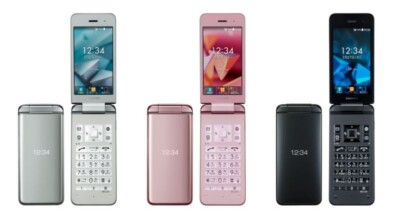 KYOCERA 903KC VER. DIGNO KEITAI 3 ANDROID FLIP PHONE PINK UNLOCKED