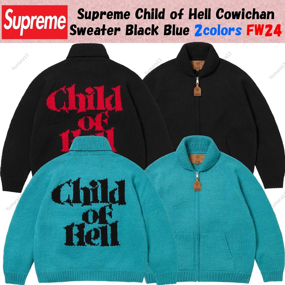 質*屋様 最終supreme Child of Hell Cowichan sw Supreme Child of