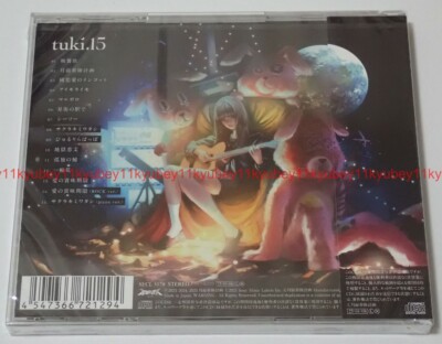 New tuki. 15 Regular Edition CD+Bonus Track Japan SECL-3178