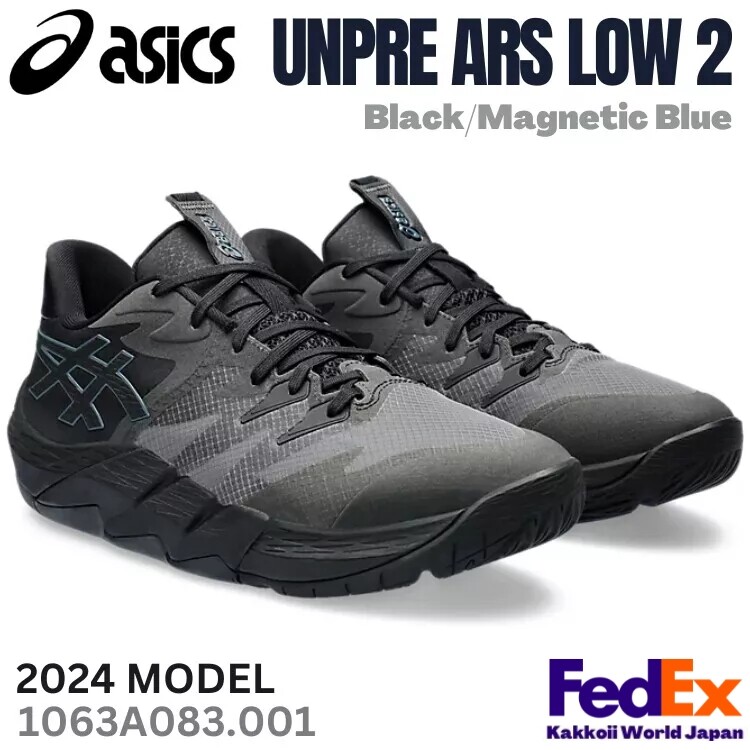 Asics Basketball shoes UNPRE ARS LOW 2 Black/Magnetic Blue
