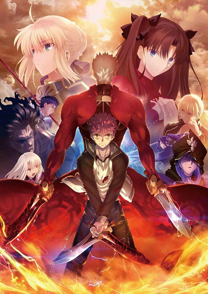 Fate/stay night Unlimited Blade Works Blu-ray Box 2 Limited