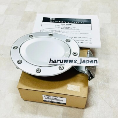 OEM Mazda RX-8 RX8 SE3P Option Fuel Lid F151-V4-640 F151V4640