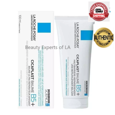 La Roche Posay Cicaplast Baume B5+ Ultra Repairing Soothing Balm