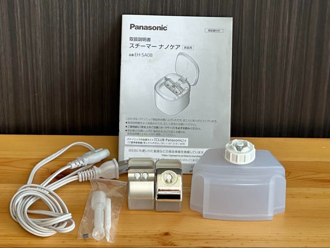 Panasonic EH-SA0B-N Steamer Nanocare Warm/Cold White Gold 100V