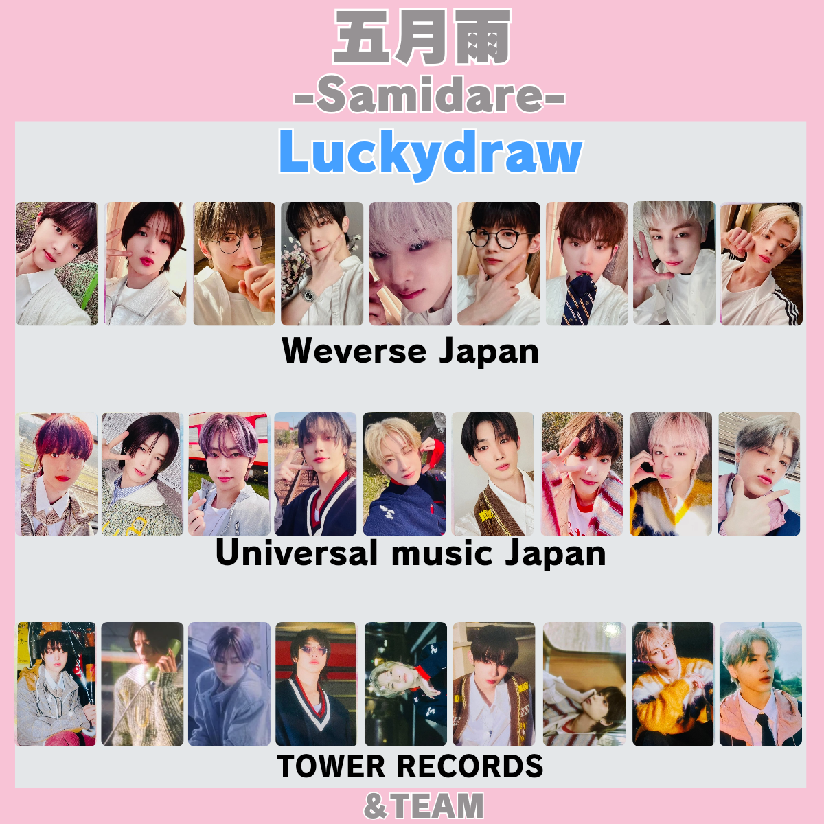 &TEAM 五月雨 Samidare 1st Single Lucky draw andteam photo card