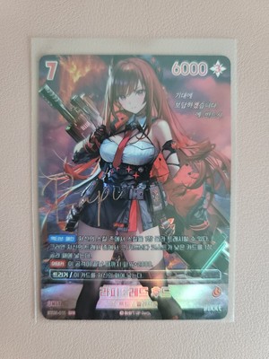 Rapi Red Hood BT03-011 SPR Sign card Unbreakable Nivel Arena Nikke