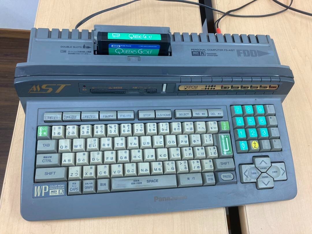 Panasonic FS-A1ST 取扱説明書（3種類）MSX turbo R Panasonic FS-A1ST