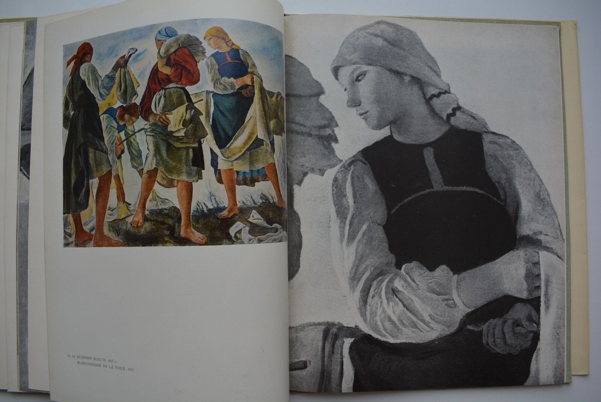 Serebryakova Z. Selected works Серебрякова 1969 Russian painter | eBay