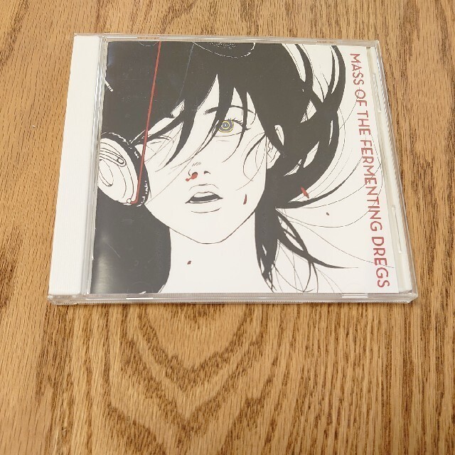 2nd Album MASS OF THE FERMENTING DREGS World is Yours J-Rock Band