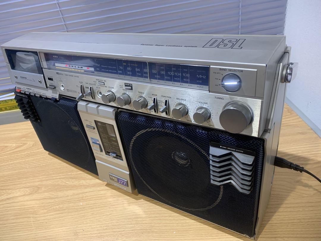 AIWA CS-J77MKII Stereo Radio Cassette Recorder Powers OK No Sound