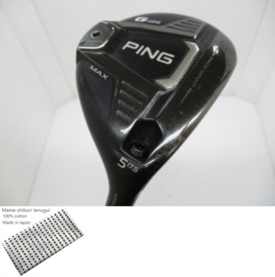 Ping G425 Max 5w 17.5 Degree Fairway Wood FW RH Regular Flex Alta