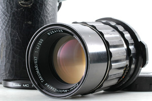 Pentax 67 200mm F4 | eBay