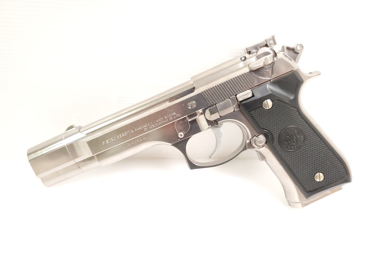 Hori Beretta M92FS Target Inox Guncon With Foot Pedal & Box HP2-22