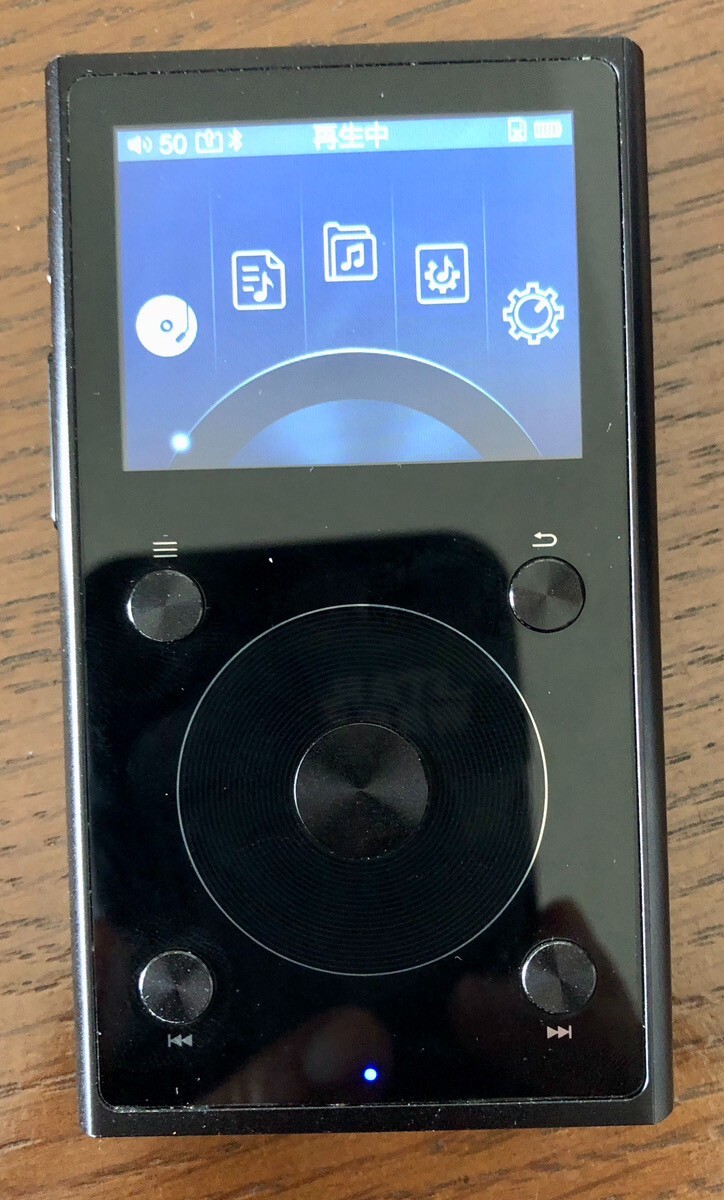 FiiO X1 2nd Generation Gen High Resolution Digital Audio Player