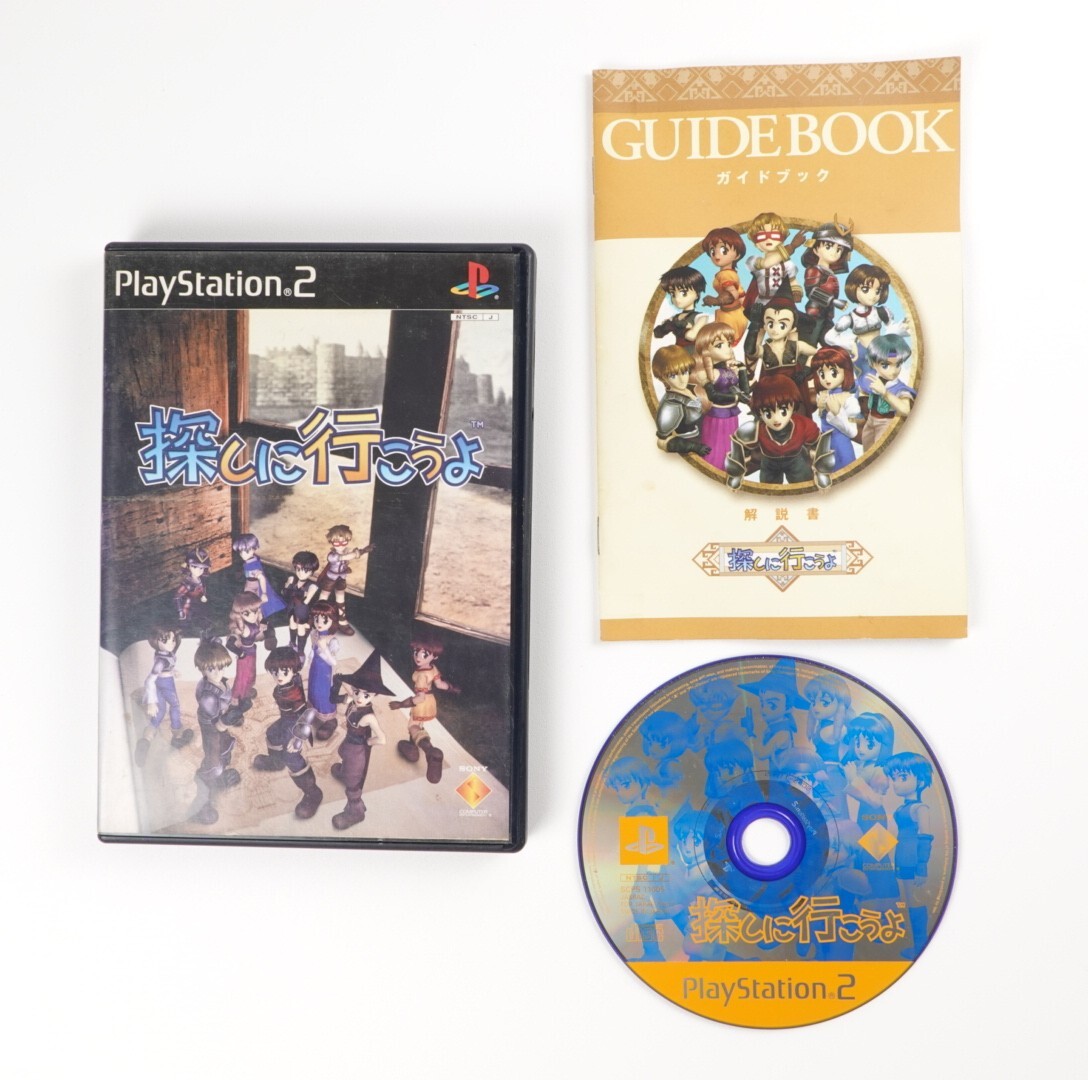 Sagashi ni Ikouyo Sony PlayStation 2 PS2 Japan Import US Seller | eBay
