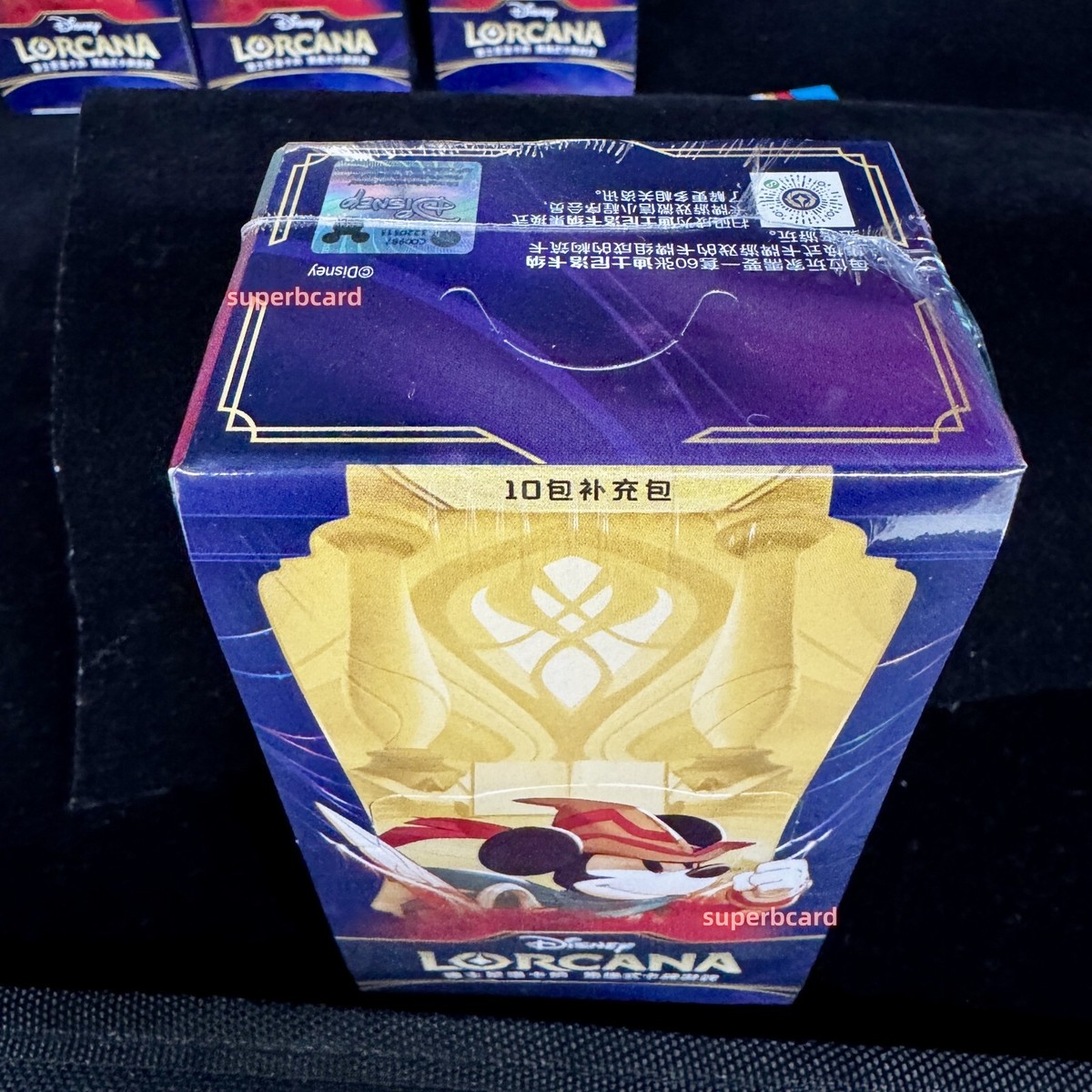 Disney Lorcana2点セット（第1章・フラッドボーン）シュリンク付き