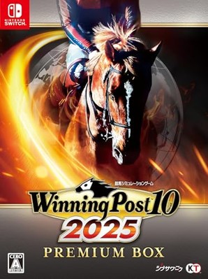 Switch] Winning Post 10 2025 Premium Box | eBay