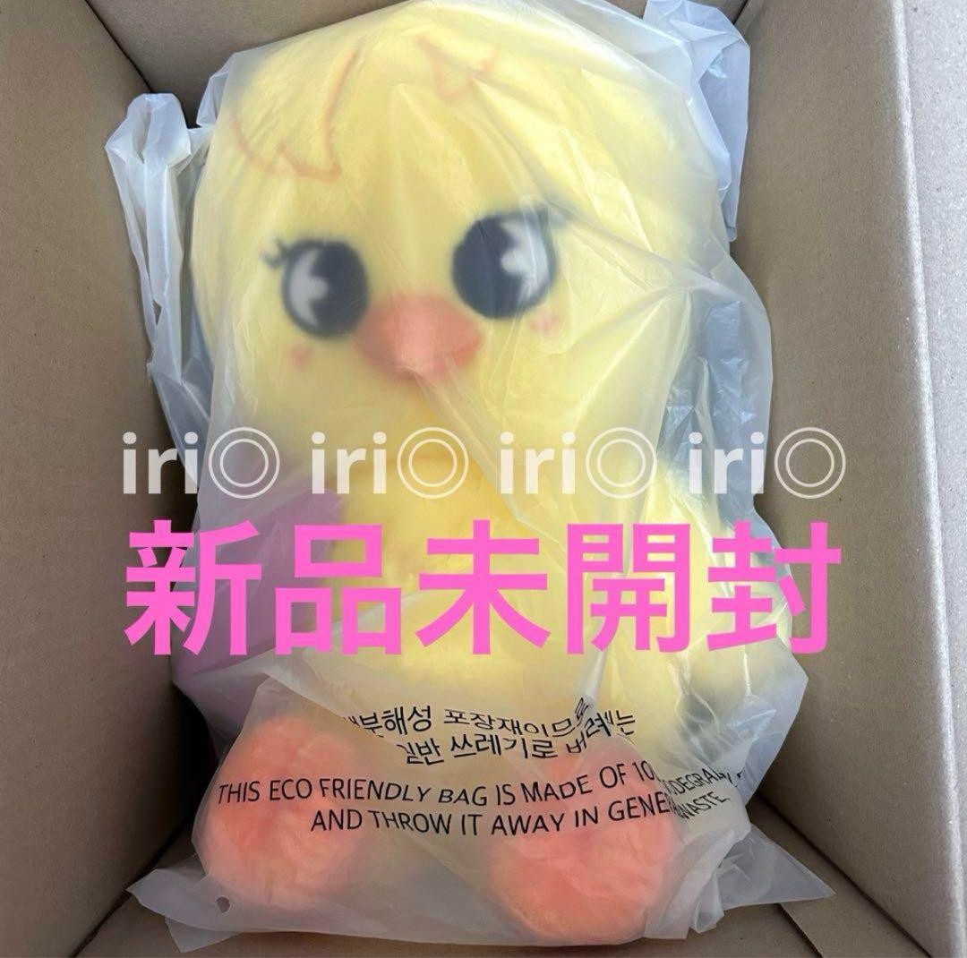 Stray Kids SKZOO PLUSH テディベア Ver.ポガリ Stray Kids SKZOO