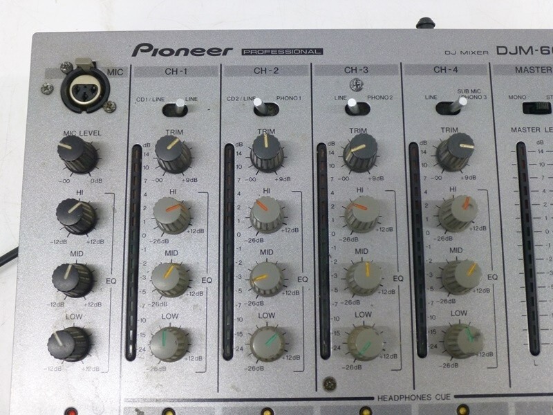 Pioneer DJM-600 DJ Professional Mixer Silver Auto BPM Counter