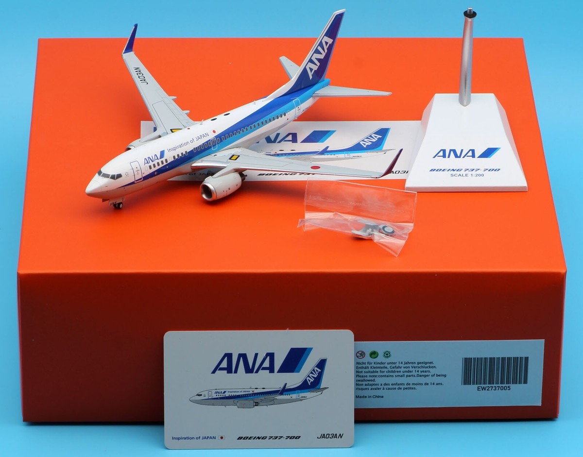 航空機・ヘリコプター JC Wings 1/200 ANA B737-700 JA02AN 航空機
