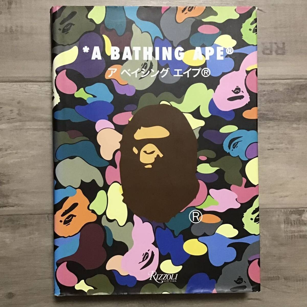 BAPE archive book of ape released by rizzoli in 2010 Multi A