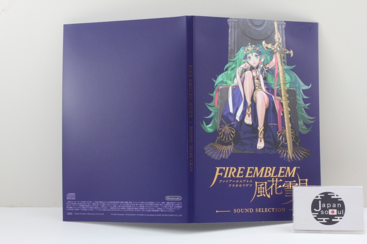Nintendo Switch Fire Emblem Three Houses Fodlan Collection From