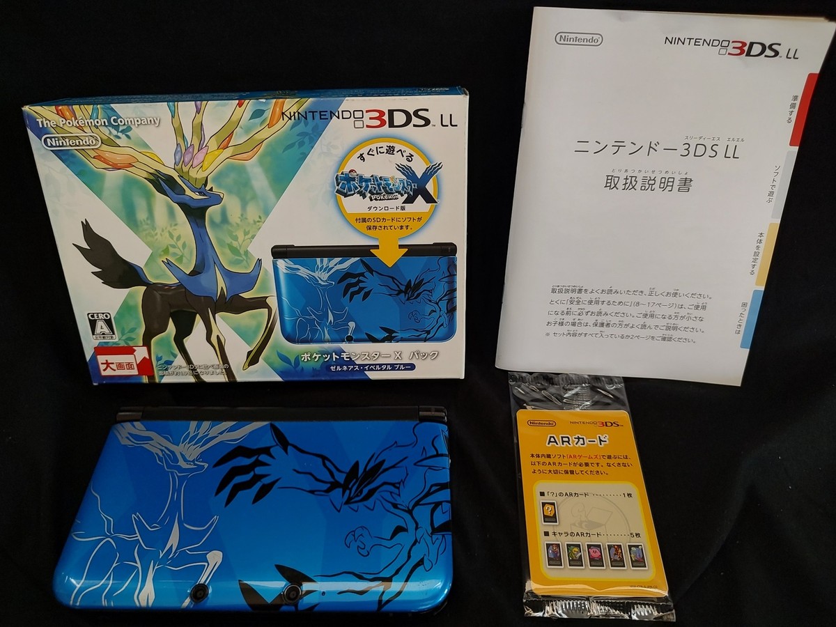 Defective Nintendo 3DS LL Pokemon X & Y Edition Xerneas Yveltal