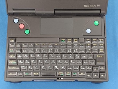 IBM 2431-YDW Palm Top PC 110 CPU i486SX Windows 95 1995 w/ Box | eBay