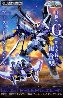 Bandai Full Mechanics CAT-XN370 Boost Raider Gundam 1/100 Premium