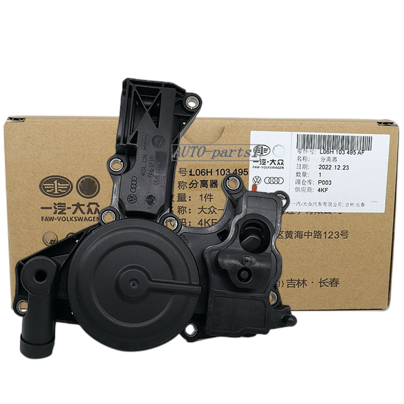 Genuine VW Audi PCV Valve Oil Separator 06H103495AH Tiguan GTI A3